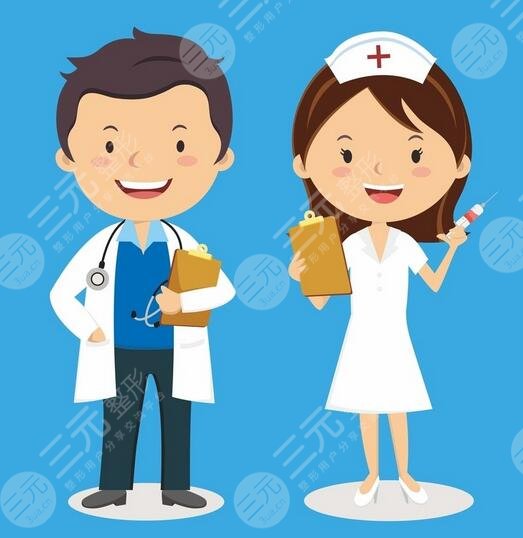 煙臺山醫(yī)院美容整形外科怎么樣