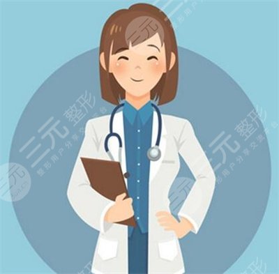 吉大一院美容科價(jià)格表和專家坐診信息2019詳細(xì)更新一覽