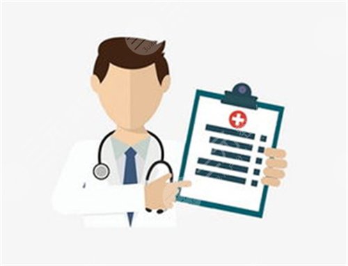 華美整形項(xiàng)目?jī)r(jià)格