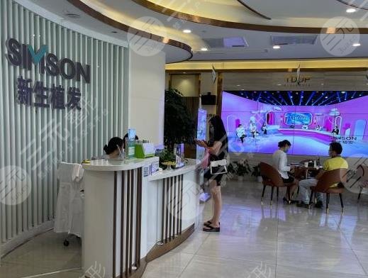 溫州新生植發(fā)醫(yī)院環(huán)境圖