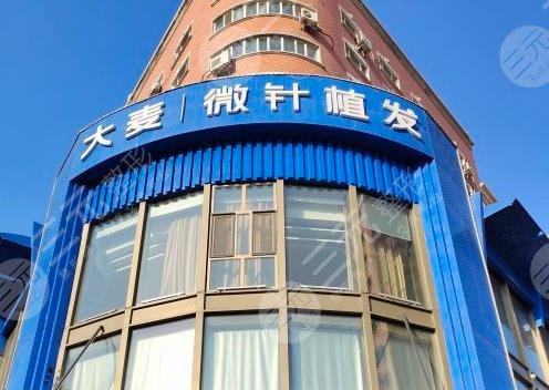 哈爾濱種植頭發(fā)醫(yī)院排名