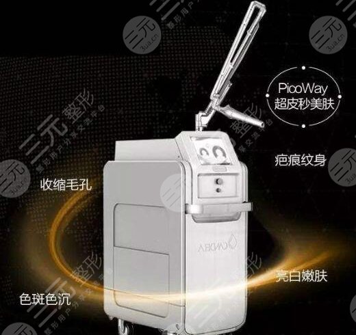 超激光美膚激光美白嫩膚疼不疼，果怎么樣？掃黃打斑實力出眾！