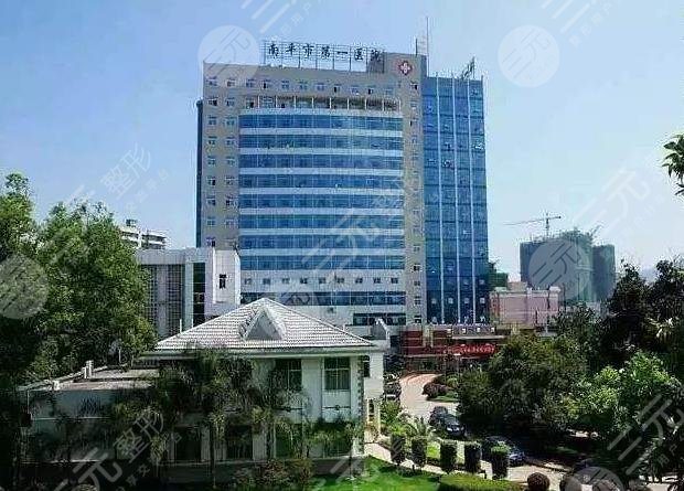 南平整形醫(yī)院排名