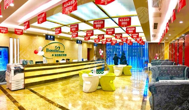 沈陽知音醫(yī)療美容門診部怎么樣？