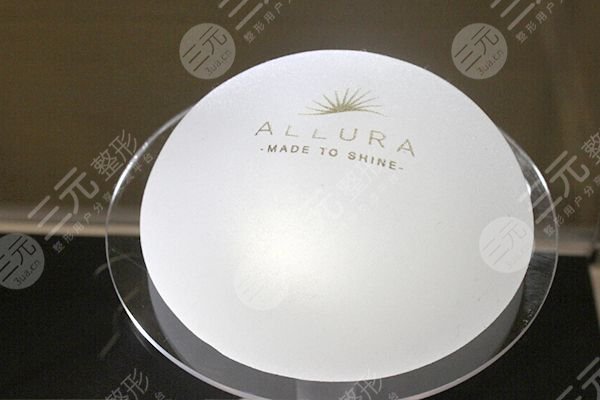 傲諾拉隆胸可以管多少年？?jī)?yōu)點(diǎn)科普帶你了解貴婦級(jí)假體的魅力！