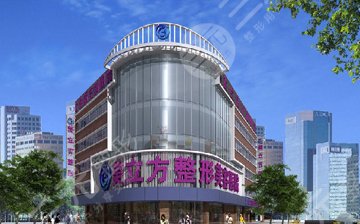 東莞美立方植發(fā)靠譜嗎