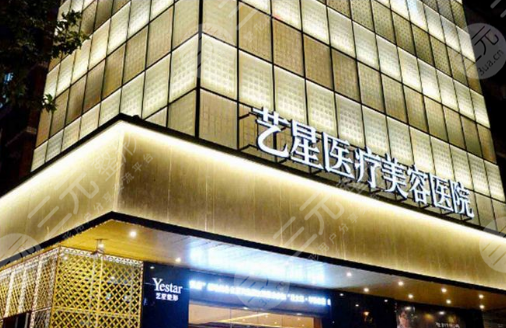 重慶熱瑪吉認(rèn)證機(jī)構(gòu)