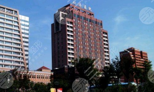 上海仁濟(jì)醫(yī)院整形科