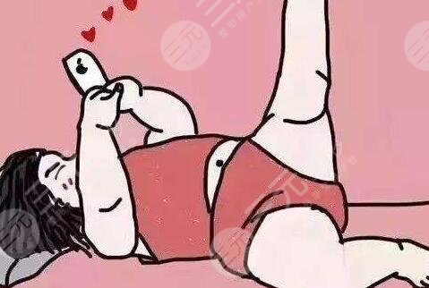 北京東方和諧醫(yī)療大腿吸脂案例