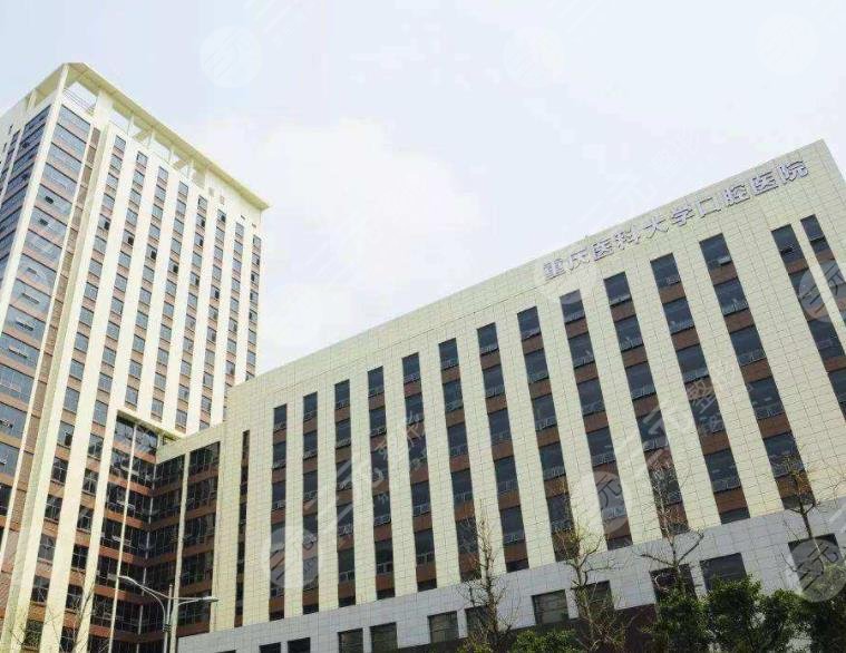 重慶醫(yī)科大學(xué)附屬口腔醫(yī)院環(huán)境圖