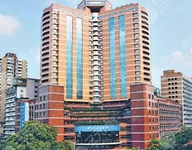 廣東省人民醫(yī)院