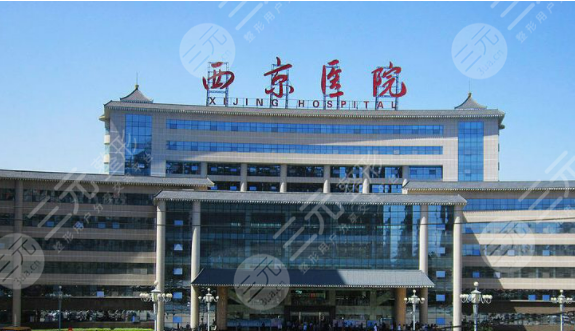 西安植發(fā)醫(yī)院排名和價(jià)格