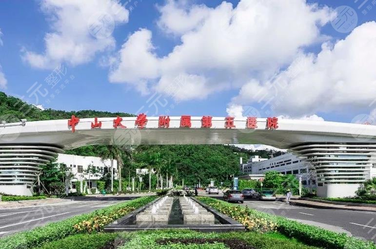 珠海植發(fā)醫(yī)院哪家好