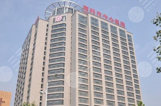 南陽植發(fā)正規(guī)醫(yī)院