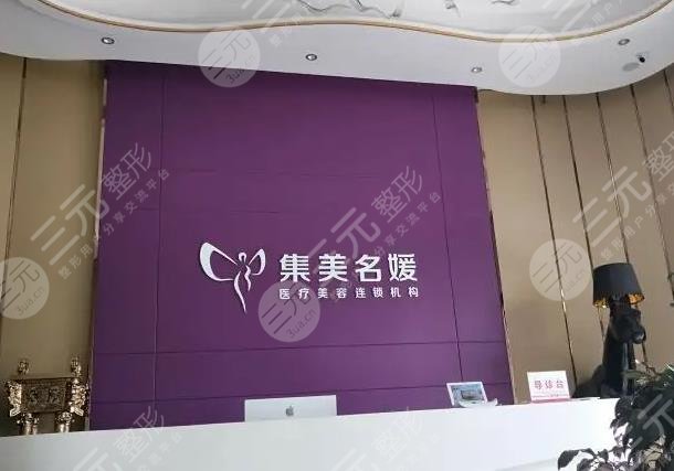 南陽植發(fā)正規(guī)醫(yī)院