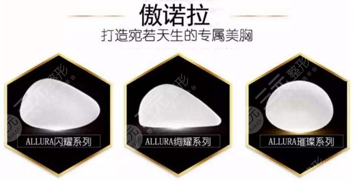 傲諾拉隆胸可以管多少年？揭秘假體QUEEN的實(shí)力，附價格&注意事項(xiàng)！