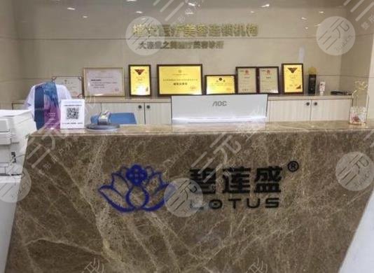 大連植發(fā)哪里好都什么價位