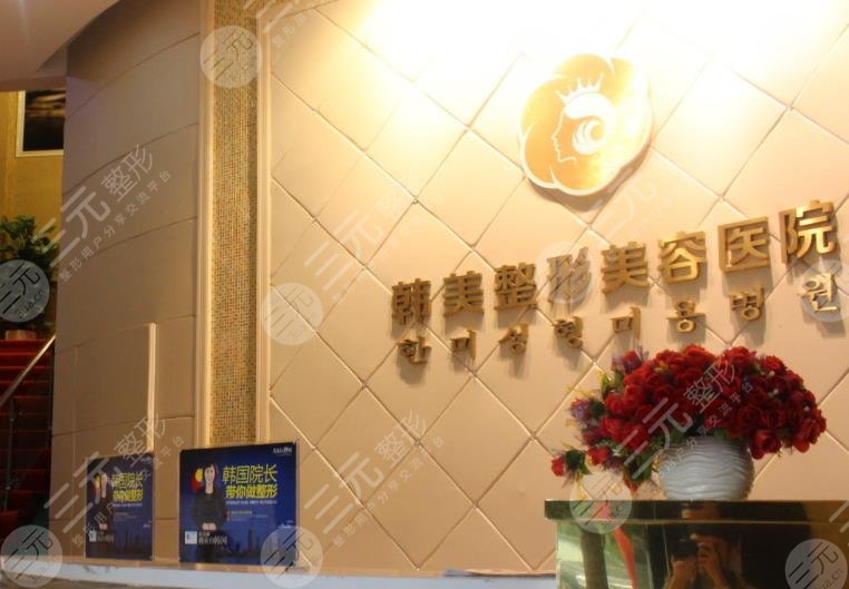 贛州植發(fā)正規(guī)醫(yī)院名單