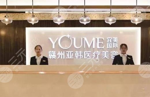 贛州植發(fā)正規(guī)醫(yī)院名單