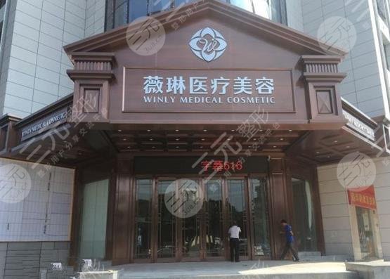 贛州植發(fā)正規(guī)醫(yī)院名單