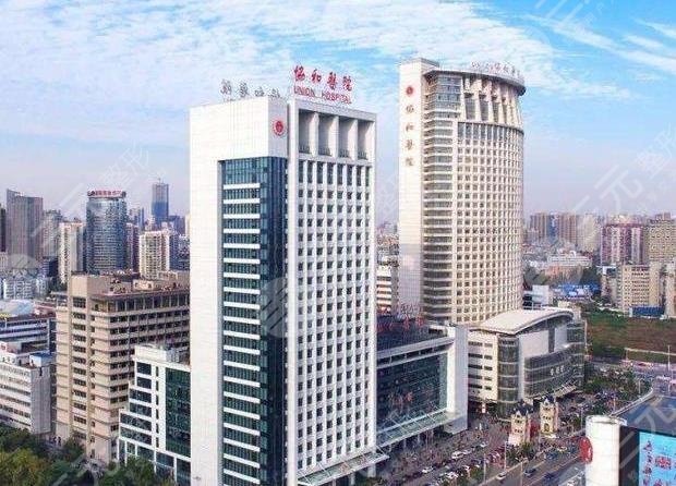 武漢協(xié)和醫(yī)院植發(fā)怎么樣