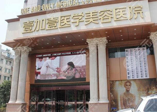 合肥好的植發(fā)?？漆t(yī)院