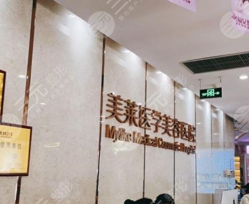 石家莊植發(fā)果好的醫(yī)院排名