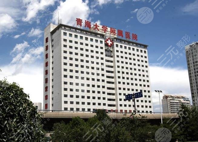 青島大學(xué)附屬醫(yī)院環(huán)境圖