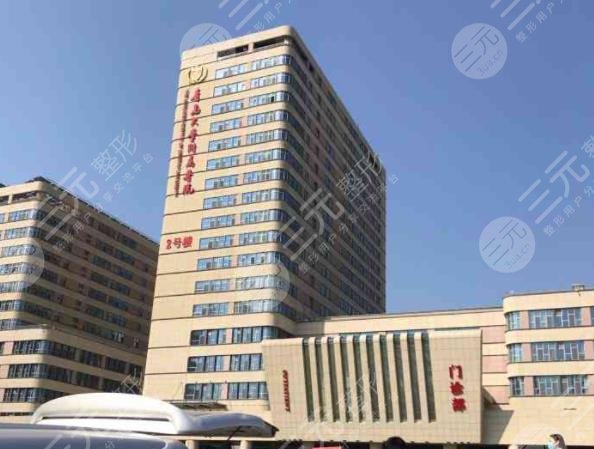 青島大學(xué)附屬醫(yī)院環(huán)境圖