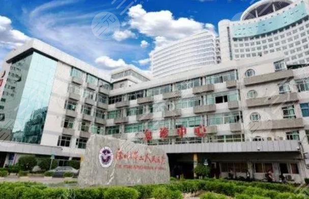 深圳市第二人民醫(yī)院點陣激光掛哪個科室