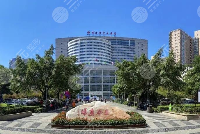 綿陽(yáng)中心醫(yī)院環(huán)境圖