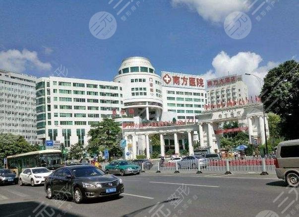 廣州南方醫(yī)院環(huán)境圖