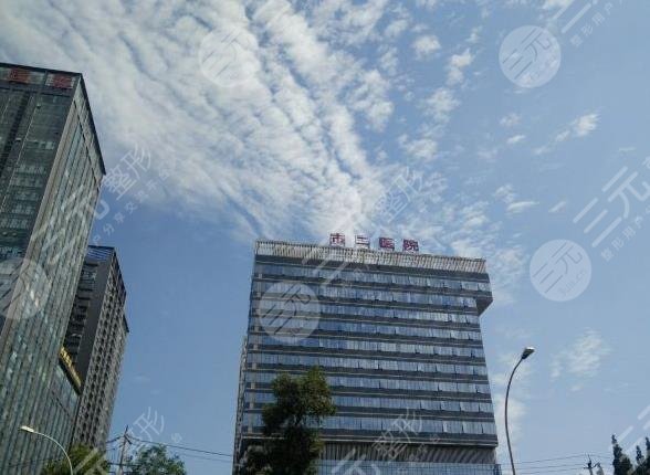 成都市第二人民醫(yī)院環(huán)境圖