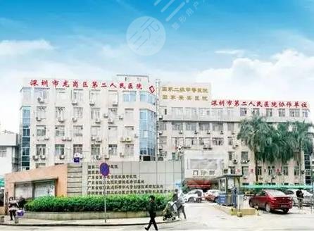 龍崗第二人民醫(yī)院環(huán)境圖