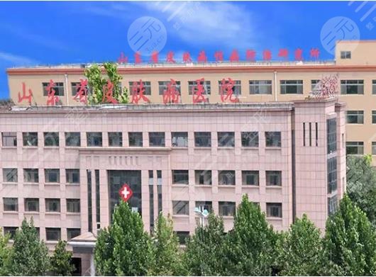 山東省皮膚病醫(yī)院點(diǎn)陣激光價(jià)格多少錢(qián)？祛疤祛斑果怎么樣？附醫(yī)生介紹