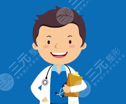 山東省皮膚病醫(yī)院點(diǎn)陣激光醫(yī)生介紹