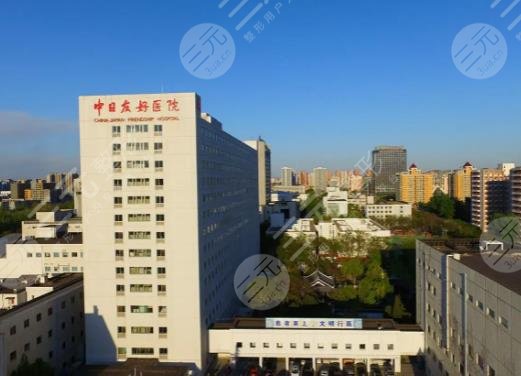 中日友好醫(yī)院環(huán)境圖