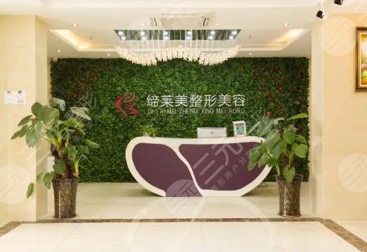 周口整形醫(yī)院排名