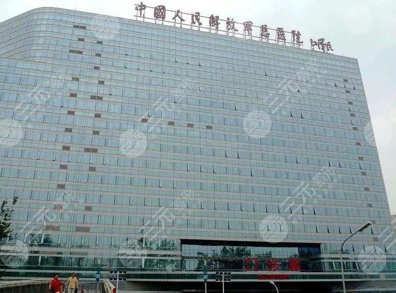 301醫(yī)院環(huán)境圖