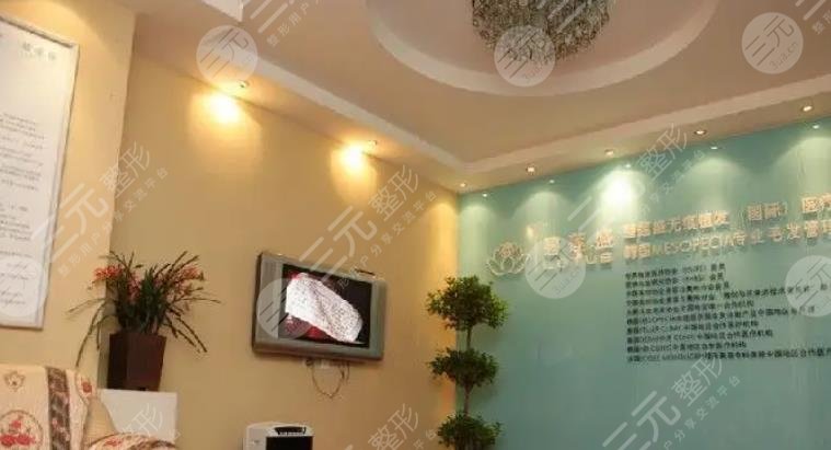 合肥碧蓮盛植發(fā)醫(yī)院