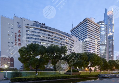 上海市東方醫(yī)院整形外科