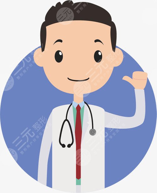 穆雄錚磨骨怎么樣？