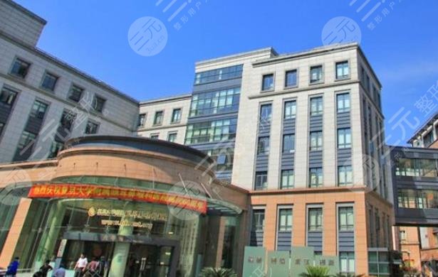 上?？囱揽颇膫€醫(yī)院好？排名前三有哪些？