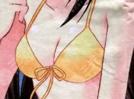 隆胸手術(shù)當(dāng)天