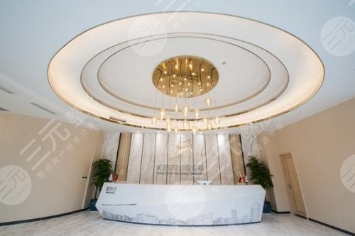 醫(yī)療美容門診部