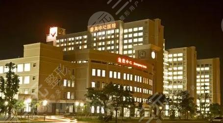 番禺中心醫(yī)院牙齒矯正什么價(jià)錢？收費(fèi)參考|口腔科醫(yī)生|親身經(jīng)歷