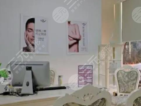 安順利美康醫(yī)療美容門診部