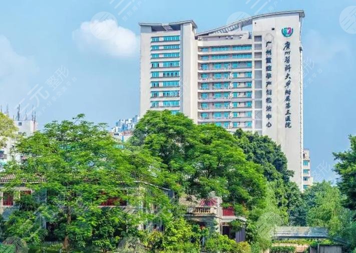 廣醫(yī)三院環(huán)境圖