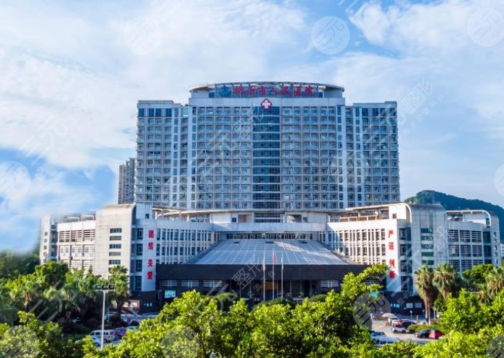 柳州市人民醫(yī)院正頜手術(shù)果怎么樣？頜面外科哪個(gè)醫(yī)生好？附醫(yī)院簡介