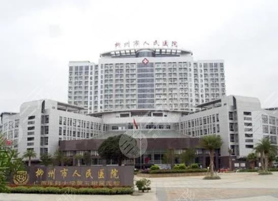 柳州市人民醫(yī)院正頜手術(shù)果怎么樣